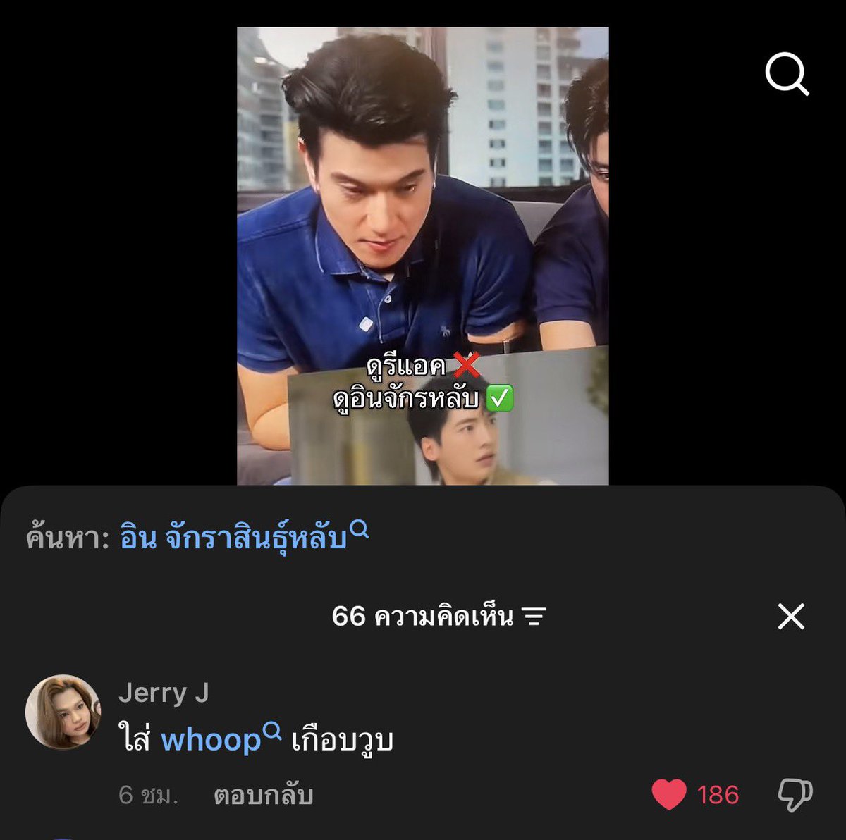 forrybaby's tweet photo. ขำมากๆ ขำไม่ไหว 55555555555555555555555555555555 https://t.co/rGp4tmnIqb