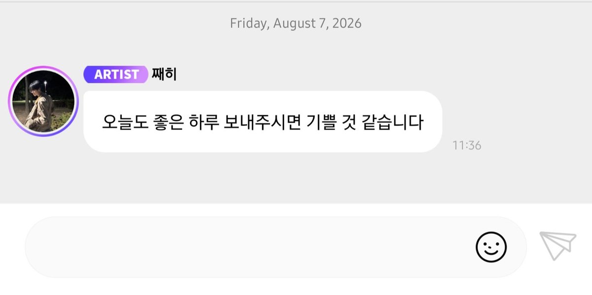 do9owner's tweet photo. 오죠사마라고 부를 것 같은 말투다 https://t.co/M3WyPnBZNp