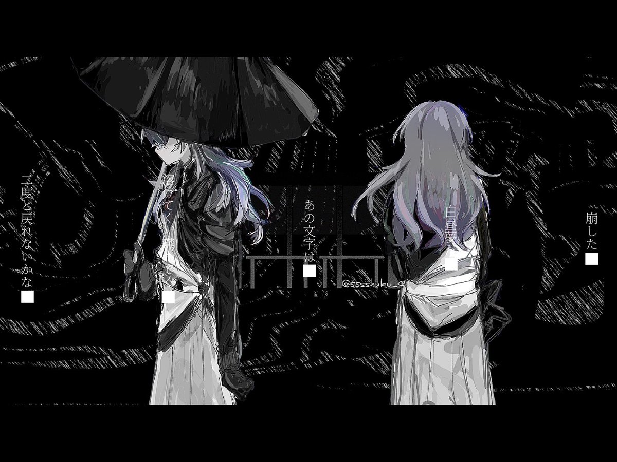 sssshuku_4's tweet photo. ⚠曲パロ https://t.co/Zpvh4hgWxT