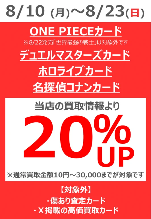 HPFjcfZa4AAKdvb?format=webp&
