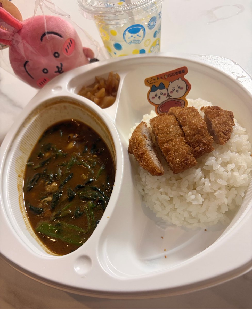 UsaUsa0921's tweet photo. かれぇぇ！ https://t.co/svEpB7geYJ