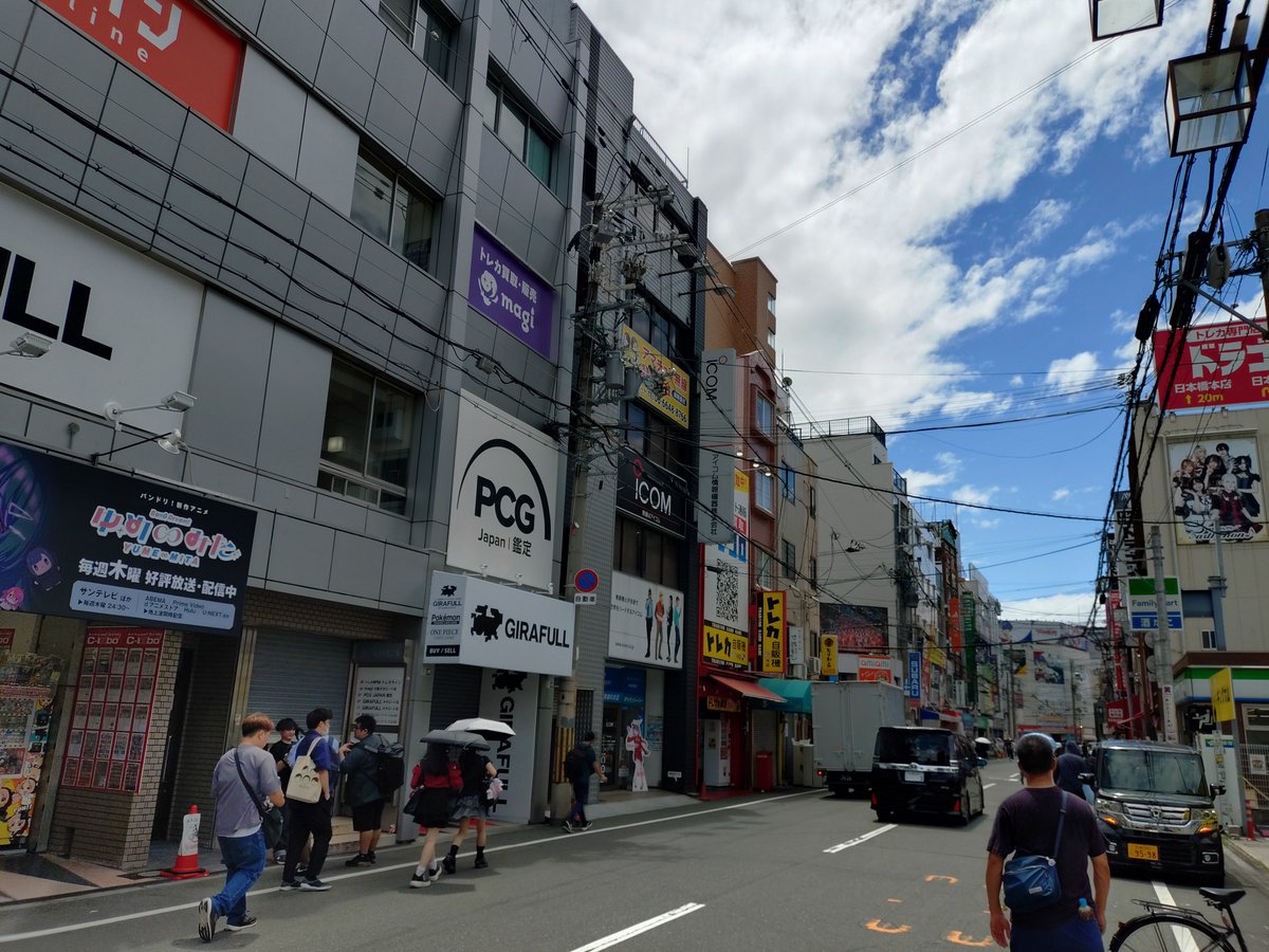 omk_hatena's tweet photo. おはようございます。
本日のポンバシも晴れ☀アチアチ💦 https://t.co/OQ7BbtnaXd