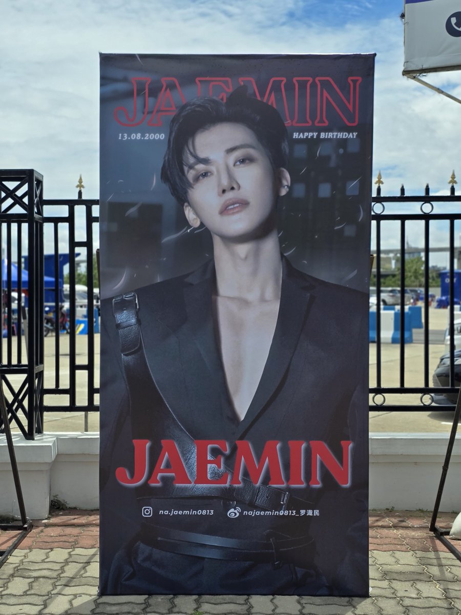 _EmilyNa_'s tweet photo. 🌹𝐉𝐀𝐄𝐌𝐈𝐍 𝐋𝐎𝐋𝐋𝐈𝐏𝐎𝐏 𝐁𝐈𝐋𝐋𝐁𝐎𝐀𝐑𝐃🌹

♠︎ #NAttractiveJAEMIN ♠︎

📍LOLLIPOP MA02, MA06 AT IMPACT ARENA

📆 7-9 AUG 2026

เชิญชวนทุกท่านมาถ่ายรูปกับป้าย ♥︎ พี่แจมิน ♥︎ กันเยอะ ๆ นะคะ 

#NCTJNJM_FANMEETING_TOUR
#NCTJNJM_FANMEETING_TOUR_DUALITY #JAEMIN https://t.co/QEbhndqGlD