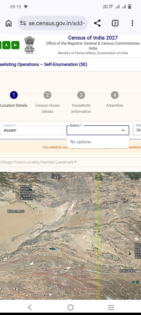 amlansarma's tweet photo. As there is no District option, cannot proceed with Self Enumeration. What to do?
@CensusIndia2027 https://t.co/3cZoGkZJvY