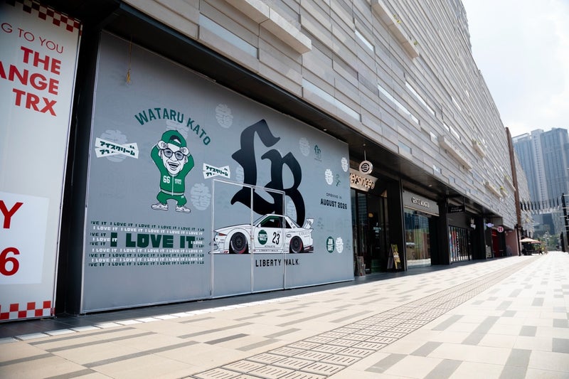 LB1993_official's tweet photo. コヤジ★ブログ更新！
『マレーシアBWBさん族車ツーリングからのお店マレーシア店初公開。』の巻

詳しくは、こちらから↓
https://t.co/AmPChztVbz

#libertywalk #リバティーウォーク #LBワークス #スーパーカー #カスタムカー #スポーツカー #supercar #customcar https://t.co/PsHutf0ReE