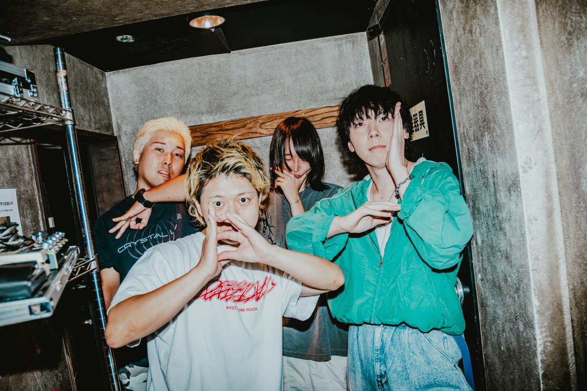 🗼東京2連戦ありがとう🗼】 2026.8.6(木) 渋谷 Spotify O-nest 2026.8
