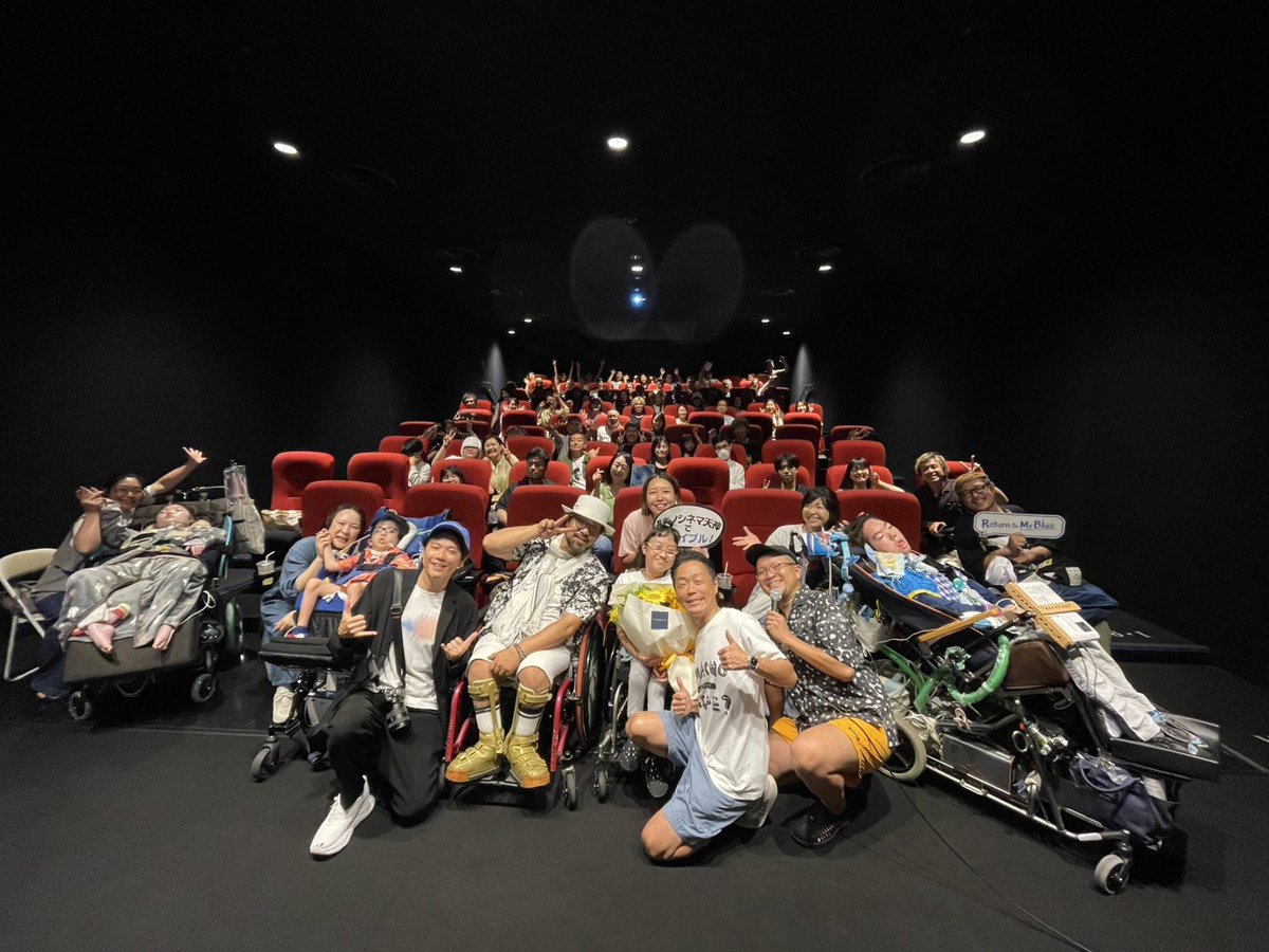 kinocinema3's tweet photo. 上映中
『Return to My Blue』
8/7〜8/13は
毎日12:25から
インクルーシブ上映にて上映中！

写真は7/26満席の舞台挨拶会の様子です
どうぞお待ちしてます🙌
https://t.co/Yu0voflG3j
#マイブル
#キノシネマ天神 https://t.co/d5VhHcWRrc