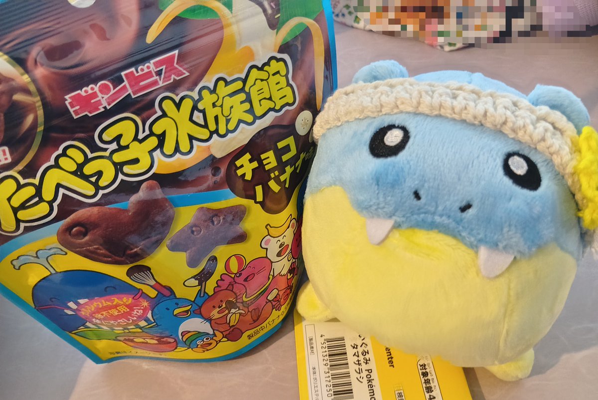 タマちゃんページ タマちゃんページ タマちゃん専用 タマちゃん専用 ZX
