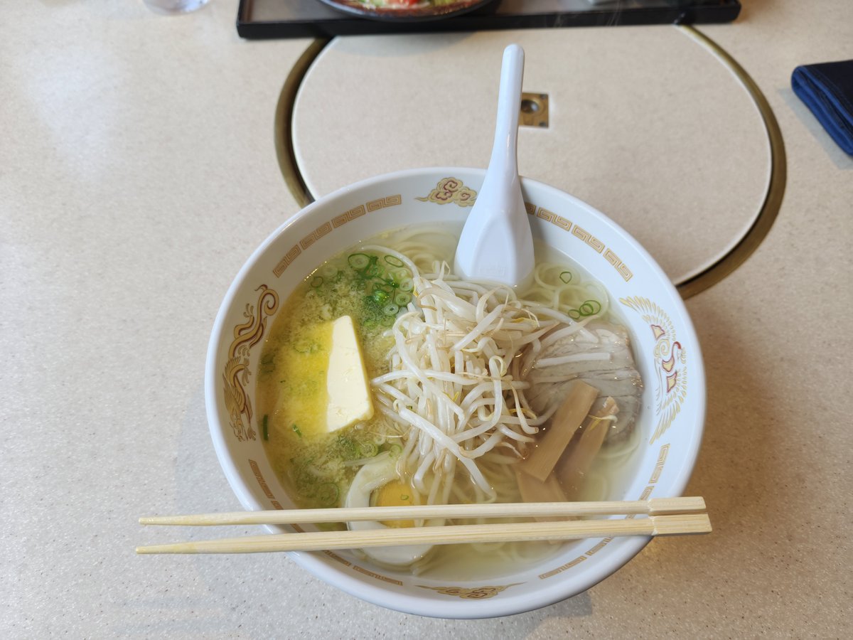 afoolhasarrived's tweet photo. ラーメン https://t.co/95GjdvHyLi