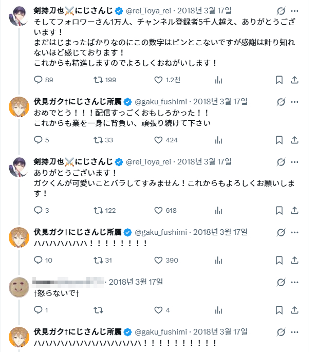 kyuN841's tweet photo. https://t.co/SzqA5W0Wai