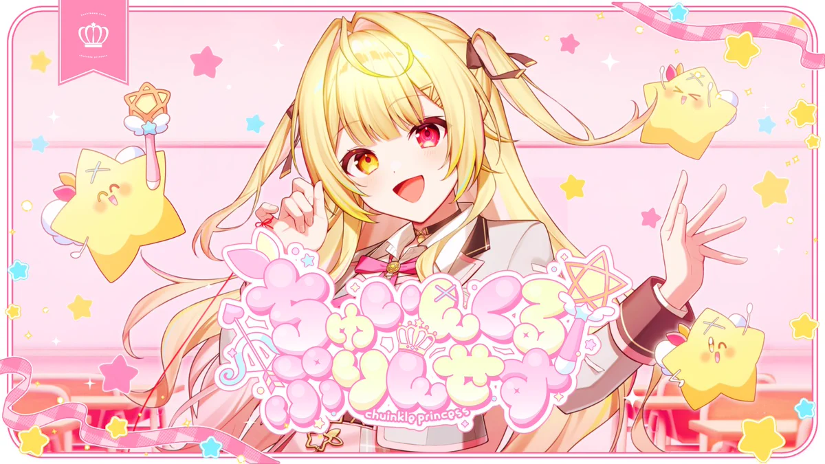 Reposts by ゆきんこ☃️ (@yukinko__chan56) / X