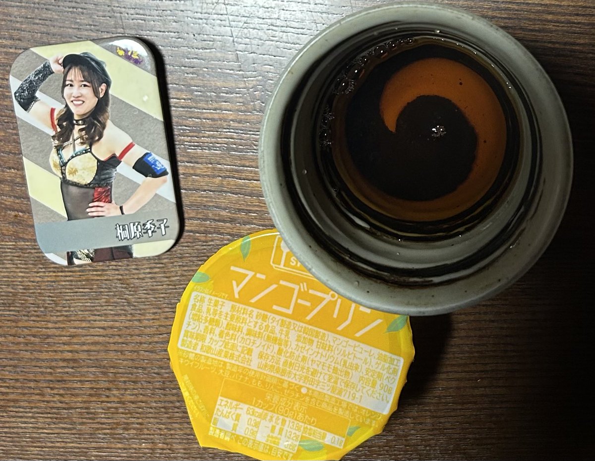 ayakom_8's tweet photo. #ChocoProEats
マンゴープリンと水出し紅茶。 https://t.co/q65X0keZYk