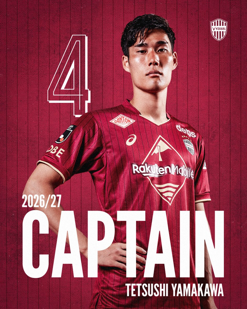 visselkobe's tweet photo. ⚓️2026/27シーズンのキャプテン・副キャプテンが決定⚓️

🔴キャプテン🔴
山川哲史選手

🔴副キャプテン🔴
酒井高徳選手
佐々木大樹選手

今シーズンもこの3選手がチームを力強く牽引します🔥💪
熱い声援をよろしくお願いします！

#visselkobe #ヴィッセル神戸 https://t.co/VmOkwgiSO9
