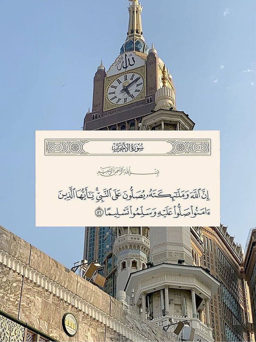 ashraf0f's tweet photo. https://t.co/YKsjDXRQL0
