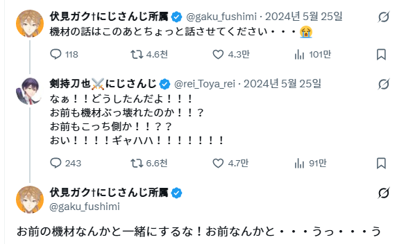 kyuN841's tweet photo. https://t.co/SzqA5W0Wai