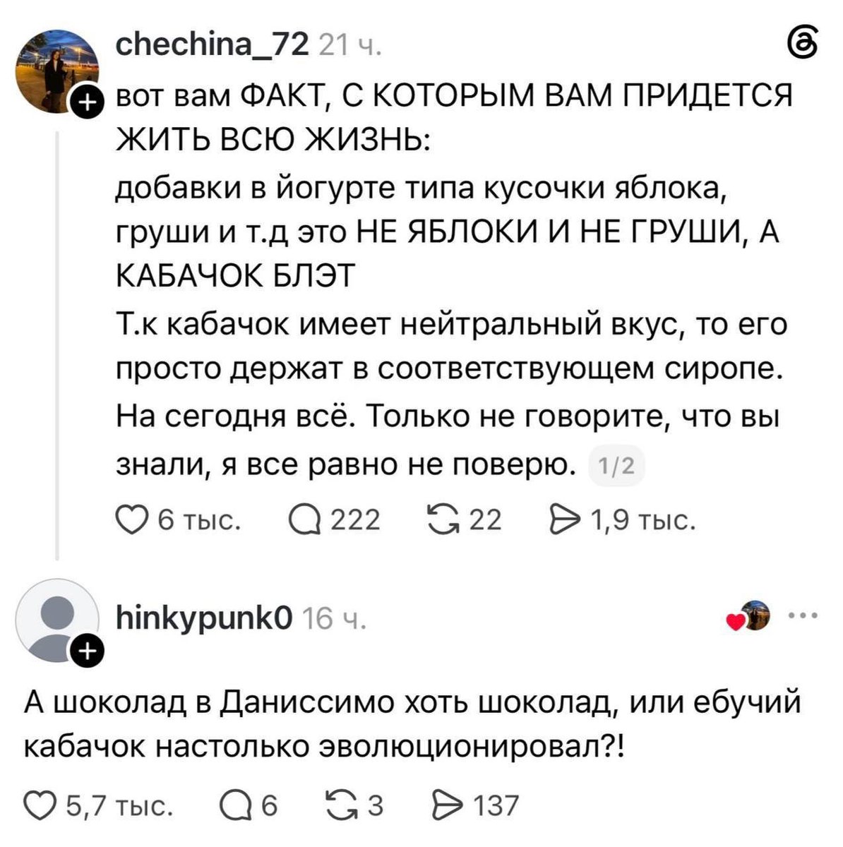 garaevruslan03's tweet photo. https://t.co/w6Ts6oFWCk