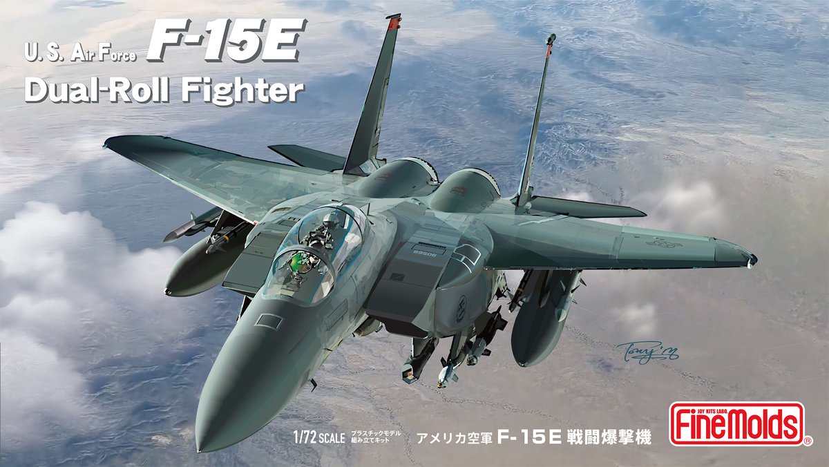 finemolds_news's tweet photo. 【2026年全日本模型ホビーショー 新製品 先行発表】

お待たせしました！
ついにコンフォーマル・フューエル・タンクを備えた
F-15の戦闘爆撃機型が登場です!!それも2種!

1/72アメリカ空軍F-15E戦闘爆撃機
1/72イスラエル空軍F-15I戦闘爆撃機"ラーム"

詳しくは動画で!
https://t.co/7ipQHqqK5P https://t.co/Y0RiOXBN2o