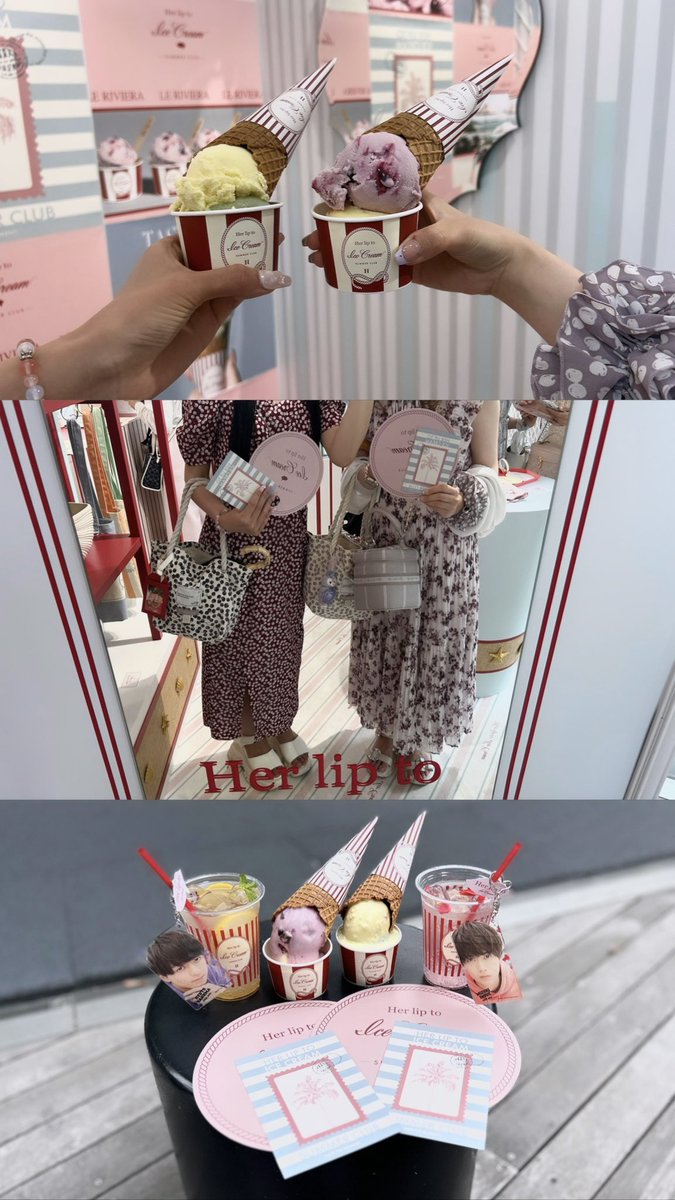930ryul0's tweet photo. 炎天下、クラっとくるSummer🌻🫧🩵
#herlipto #herliptoicecream https://t.co/HmuCGQPe57