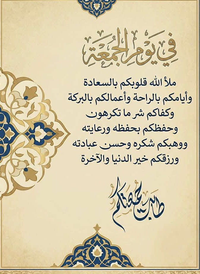 Hamad556592's tweet photo. https://t.co/UPCym93wv7