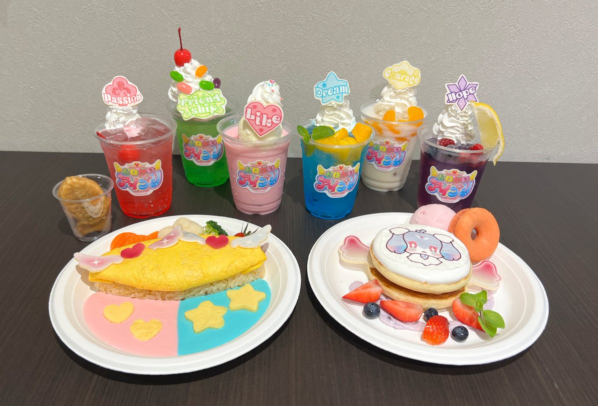 treevillage_yok's tweet photo. ＼OPEN&START!!／
 「おねがいアイプリ」POP UP SHOP＆café inツリービレッジ本日よりスタート！🎉
 横浜：8月7日(金)～9月3日(木)
 
 描き下ろしイラストを使用した限定グッズや、キャラクターをイメージしたカフェメニューをご用意しました☕️✨
 いのりやあおいたちと一緒に、最高にノリノリな時間を過ごしちゃおう！
 
 ▽詳細はこちら
 https://t.co/w0LS19JFPV
 #おねがいアイプリ #アイプリ