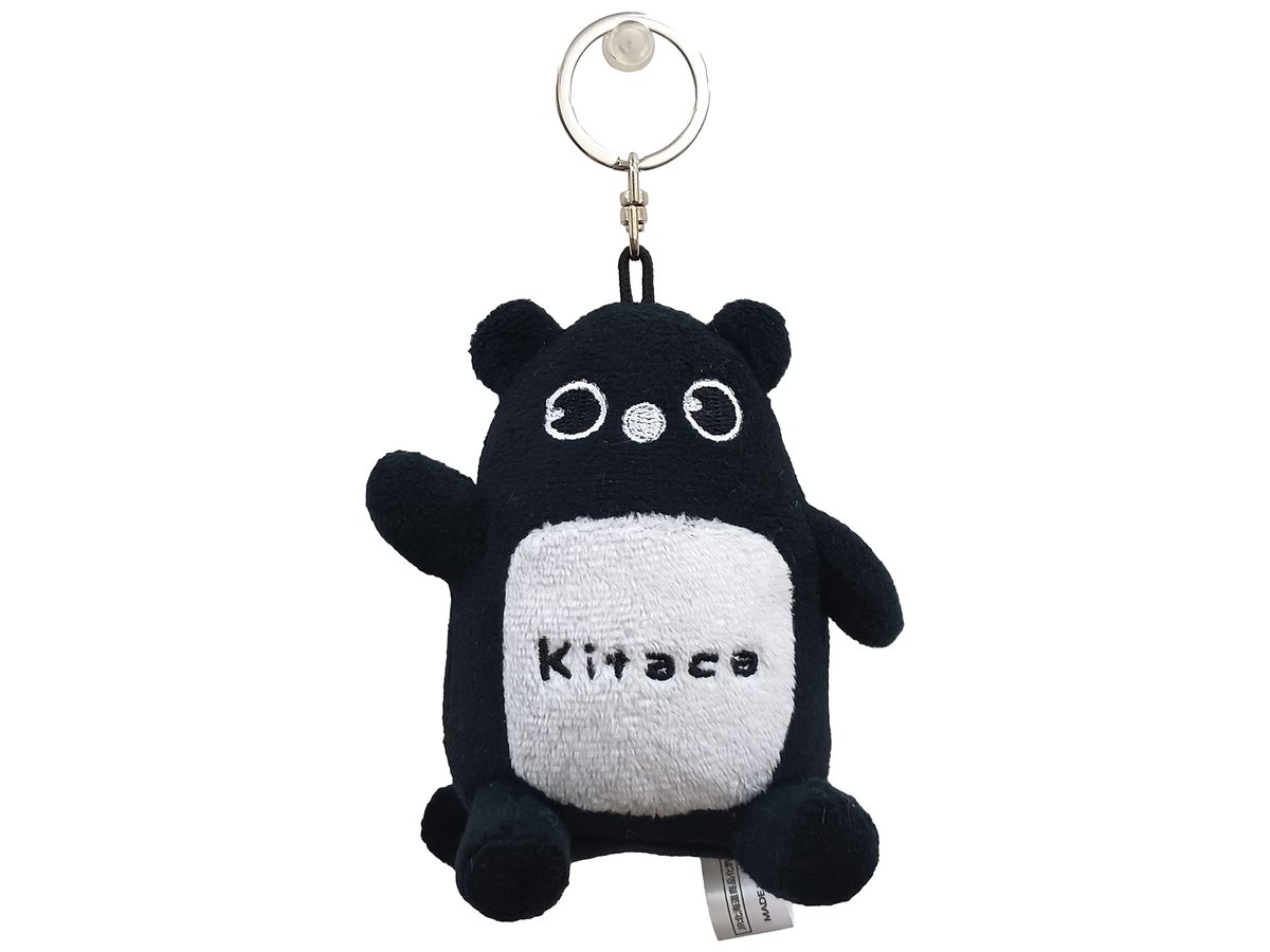 toytime_2010's tweet photo. ＪＲ北海道
Ｋｉｔａｃａのエゾモモンガ
ぬいぐるみキーホルダー
ご要望多数で追加生産が決定！

8月7日（金）正午 追加生産分 受付開始
https://t.co/uJa9giDi7c

#JR北海道 #エゾモモンガ #ぬいぐるみ #キーホルダー https://t.co/wSt2RRISKT