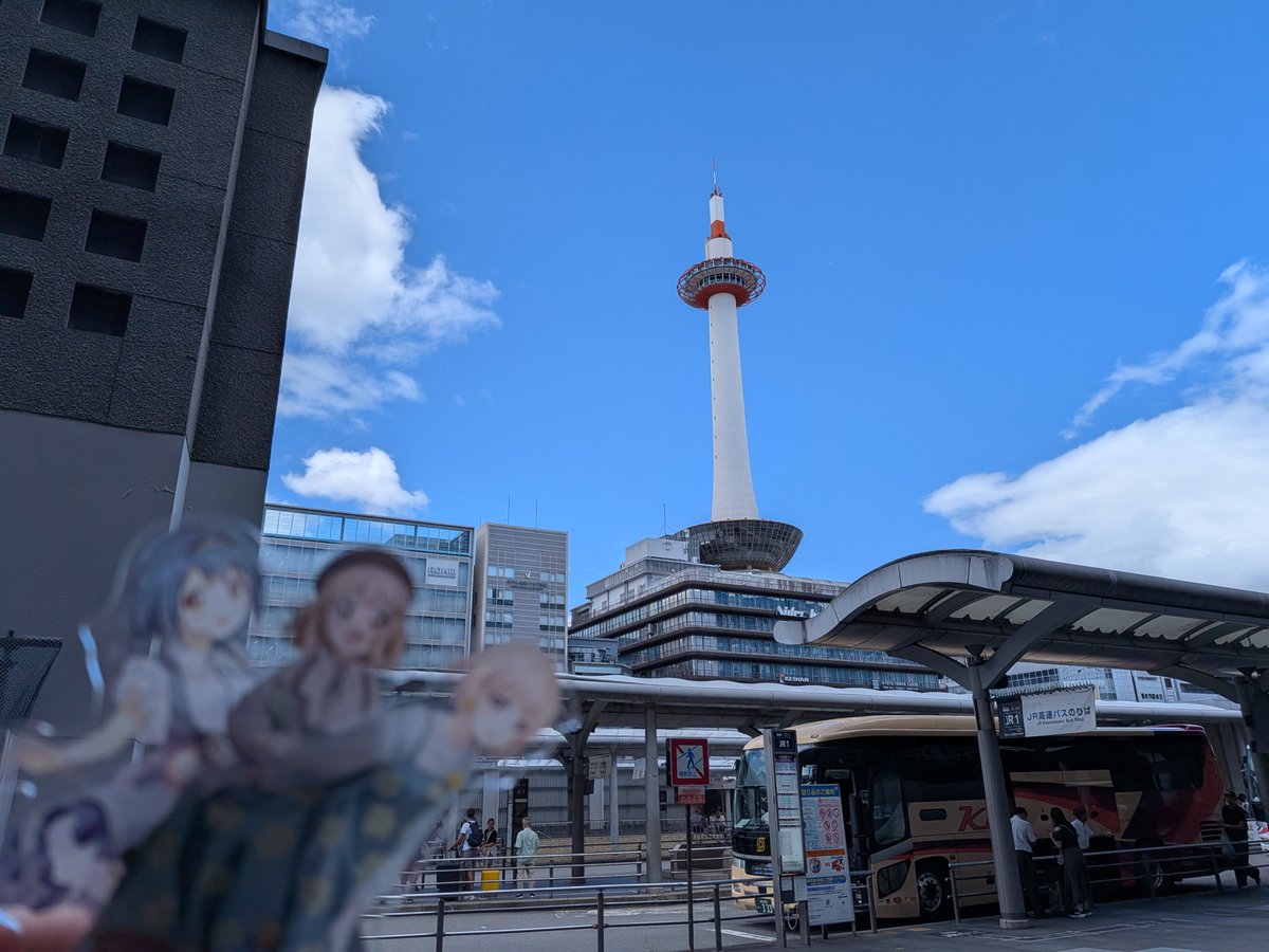 minamoto_mune's tweet photo. 京都 https://t.co/853zXi6rxu