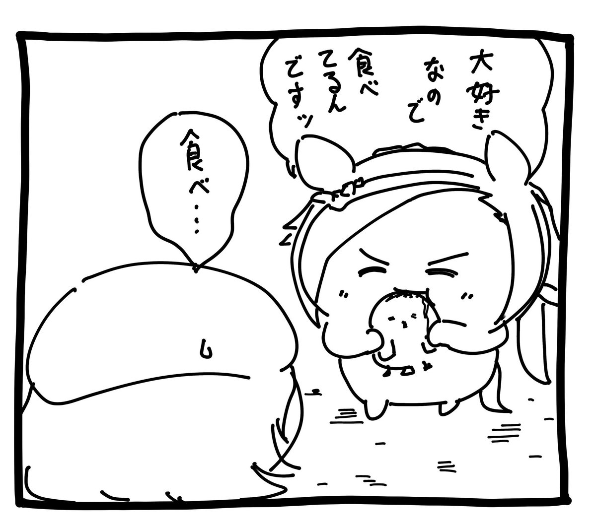 nokogara's tweet photo. https://t.co/HtGWO08EWR