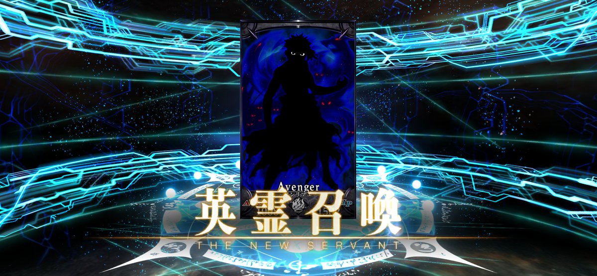 Li_Saachez's tweet photo. 【FGO】あとフレポひいたら無料1発目に珍しいのがぬるっと現れた
宝具7かな
この間、サポートに完全体の冠位があらわれて目を疑ったが https://t.co/pgB6PHq4DI
