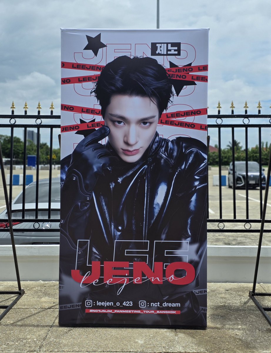 _CHXMPXX_04's tweet photo. Standee in front of Aktiv Square #JENO🐶 ⋆🐾° ｡𖦹°‧

ป้ายของเจโน่ ทำการติดตั้งเสร็จเรียบร้อยแล้วค่ะ 🎉

ใครที่ไปคอนเสิร์ตหรือผ่านไปทางนั้นอย่าลืมแวะไปถ่ายรูปกันน้า  ִ꒰ྀི১.◜◡◝ ໒꒱ིྀ 

★ Standee in front of Aktiv Square
 - จำนวน 2 ป้าย

📍: IMPACT ARENA 
🗓️: วันนี้ - 9 สิงหาคม 2569

#NCTJNJM_FANMEETING_TOUR_DUALITY 
#NCTJNJM_FANMEETING_TOUR_in_BKK 
#NCTJNJM_FANMEETING_TOUR_BANGKOK
