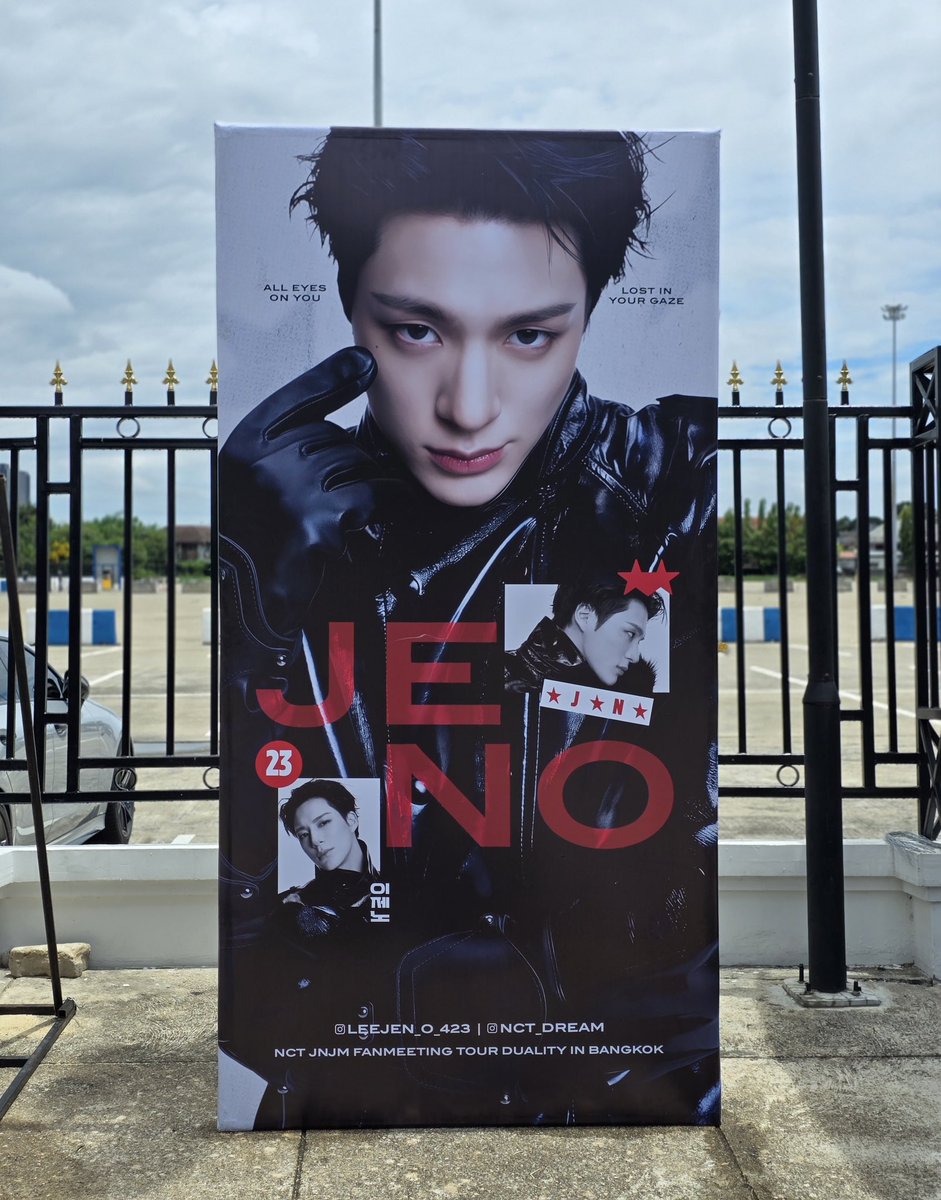_CHXMPXX_04's tweet photo. Standee in front of Aktiv Square #JENO🐶 ⋆🐾° ｡𖦹°‧

ป้ายของเจโน่ ทำการติดตั้งเสร็จเรียบร้อยแล้วค่ะ 🎉

ใครที่ไปคอนเสิร์ตหรือผ่านไปทางนั้นอย่าลืมแวะไปถ่ายรูปกันน้า  ִ꒰ྀི১.◜◡◝ ໒꒱ིྀ 

★ Standee in front of Aktiv Square
 - จำนวน 2 ป้าย

📍: IMPACT ARENA 
🗓️: วันนี้ - 9 สิงหาคม 2569

#NCTJNJM_FANMEETING_TOUR_DUALITY 
#NCTJNJM_FANMEETING_TOUR_in_BKK 
#NCTJNJM_FANMEETING_TOUR_BANGKOK