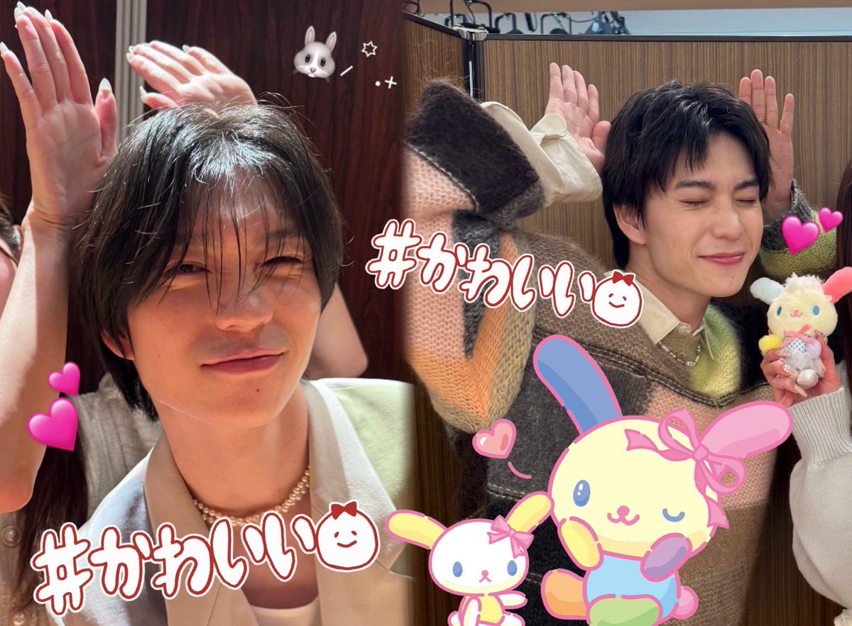r__chan63's tweet photo. つばさくんはウサハナなので꜀(  ꜆ᐢ.  ̫.ᐢ)꜆🩵(とは)この前念願のうさ耳🐰できてかわいかったなん🩵#木津つばさ🩵 https://t.co/Vb5yG9PBW0