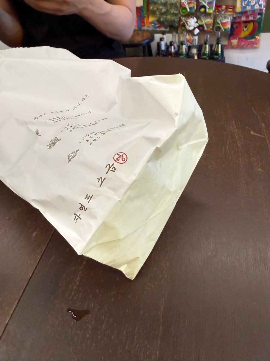 gyuprick's tweet photo. 아니 어떻게 각자 출신지에서 데이트를 하는데 둘 다 8월 6일이었던 거 뭐임? 우리가 모르는 둘만의 기념일 뭐 그런거냐고 https://t.co/MX9uxhxa69