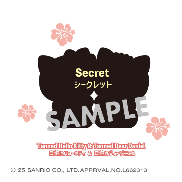 sanrio_oshikatu's tweet photo. ＼⚠️再販情報📣🆕／
磁石でピタっとくっつくマスコット『ぴたきゅーと サンリオキャラクターズ』、2027年1月再販で予約受付開始してるよ🥹🩷
2人仲良くくっつく姿が尊い…🫶
シークレットは日焼けキティちゃん＆ダニエル🌺
前回お迎え出来なかった人はぜひチェックしてみてね🛒

🔗楽天：https://t.co/FHbF41zCh6
🔗Amazon：https://t.co/3qEMIC86p0

#サンリオキャラクターズ #ぴたきゅーと #pr