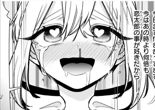 solotaro69's tweet photo. I can't remember exactly how many times i just came, but FUCK IT FELT GOOD!
now I need to shower, I'm soaked from sweat im really a vibro addict. 
a man could never 🥰 https://t.co/5JMX96C92s