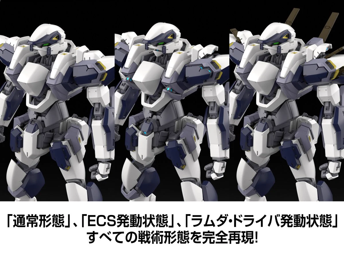 KADOKAWA PLASTIC MODEL SERIES（カドプラ） on X: 