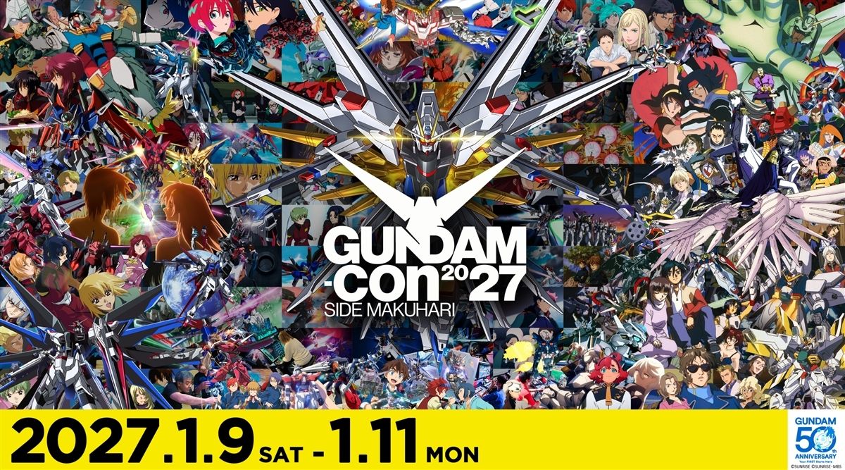 gundam_info's tweet photo. ◤GUNDAM-Con2027◢

ガンダム50周年にむけたセレブレーションイベント
「GUNDAM-Con2027 SIDE MAKUHARI」
のチケット【1次抽選販売】が8月28日(金)より受付開始決定🎫

さらに会場も皆さまからの大きな反響を受け当初より大幅に拡大した幕張メッセ“1～3ホール”での実施も決定！

▼チケット販売の詳細は公式サイトをチェック👀
https://t.co/N0KF1TUToL

#GUNDAMCON2027