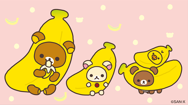 rilakkuma_gyr's tweet photo. 今年も　リラバナナ♪コリバナナ♪コグバナナ♪キバナナ♪

#バナナの日🍌 https://t.co/LufE1znUfk