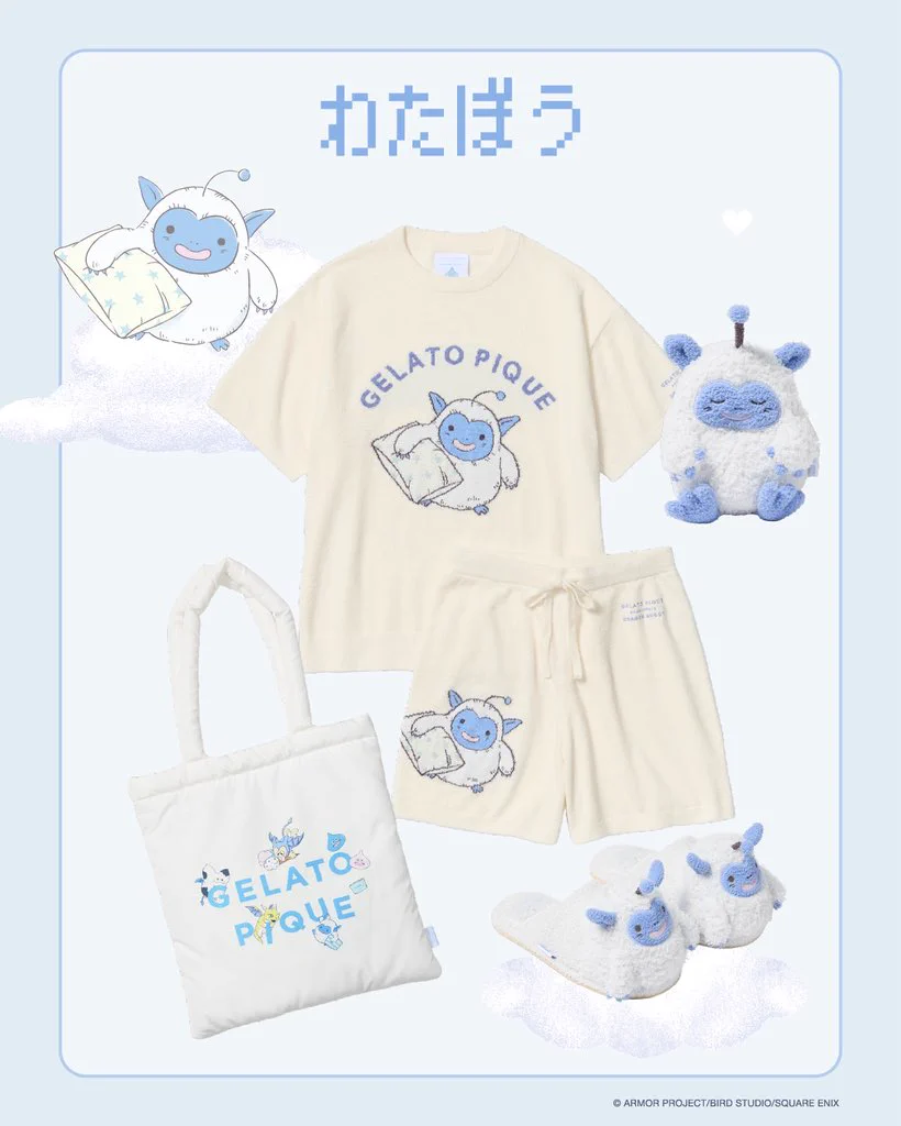 ジェラートピケ GELATO ドラクエ PIQUE