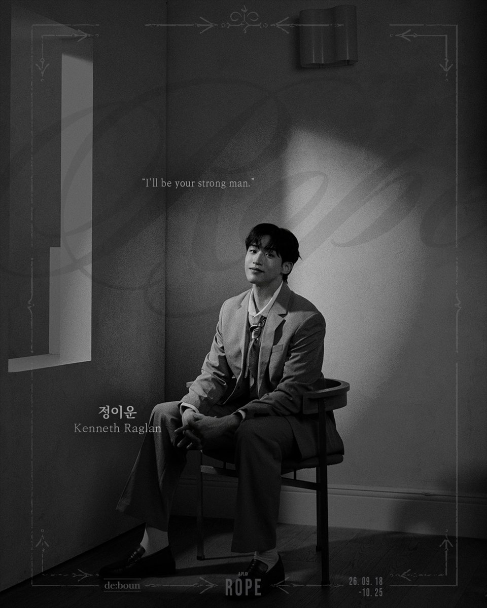 pj_deboun's tweet photo. [프로젝트 디본: 연극 #로프]

🪢흑백 프로필🪢

케넷 役 #정이운 

2026.09.18-10.25
업스테이지 https://t.co/O3E7YJE2Zd