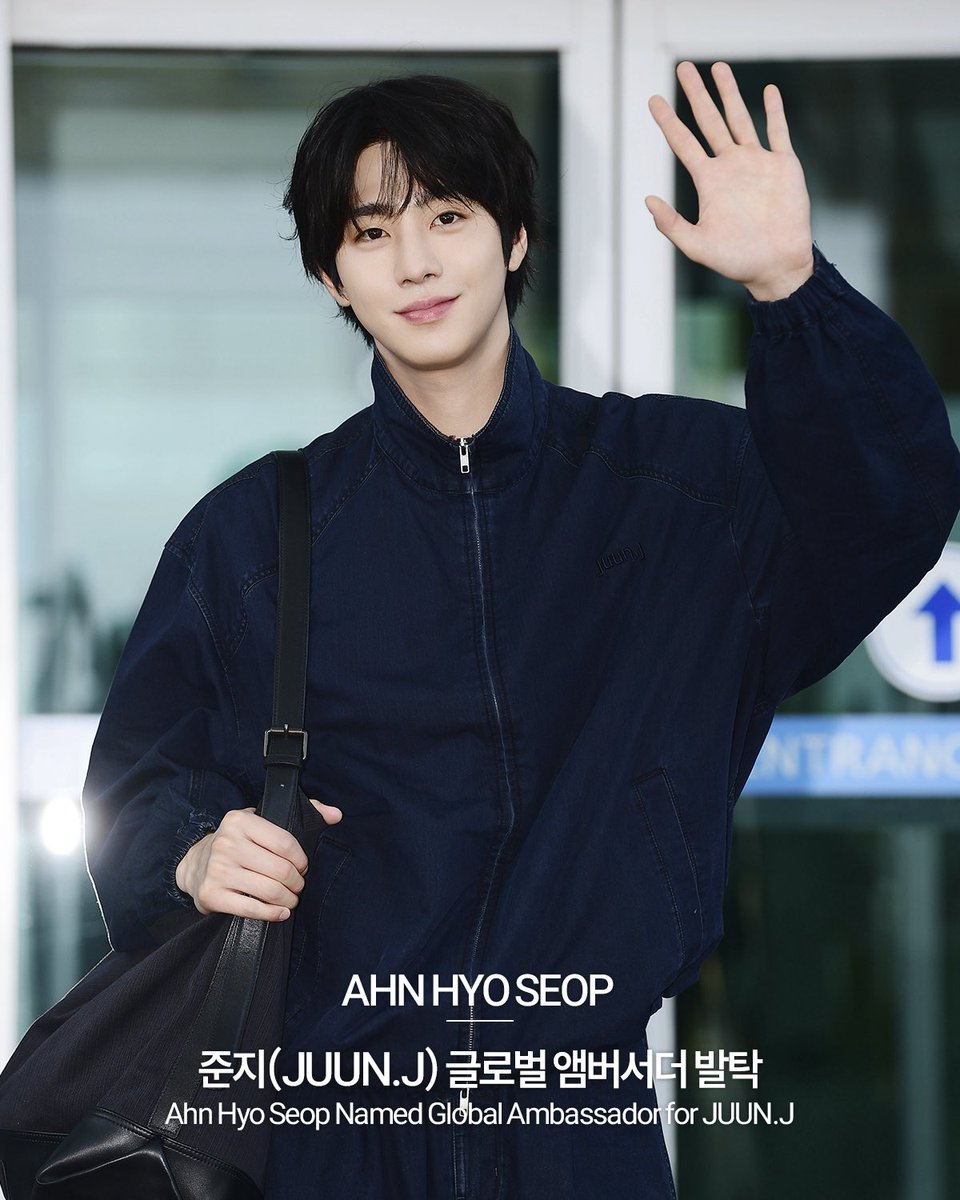 ThePresent_X's tweet photo. [#안효섭] AHN HYO SEOP × juun.j
안효섭 배우가 브랜드 준지(JUUN.J)의 글로벌 앰버서더로서 중국 베이징에서 ‘베이징 싼리툰 타이쿠리 신규 매장 오프닝 행사’에 참석합니다.
✨

📅 2026. 08. 07. (금) 오후 12:00 (CST)
📍 Sanlitun Taikoo Li, Beijing

#AHNHYOSEOP
#JUUNJ #준지 https://t.co/lzq1XY42Rq