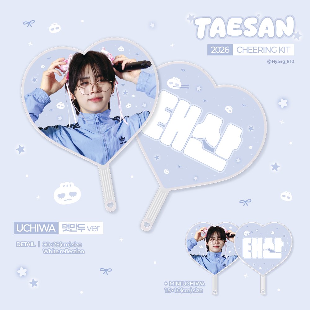 Nyang_810's tweet photo. 𝟮𝟬𝟮𝟲 𝗧𝗔𝗘𝗦𝗔𝗡 𝗰𝗵𝗲𝗲𝗿𝗶𝗻𝗴 𝗸𝗶𝘁 ©냥

(=🝦 ༝ 🝦=)
https://t.co/XrlEGGnM9w
~ 26.08.12 23:59

#rt 추첨 한분께 탯만두 우치와를 보내드립니다.

#태산 #TAESAN https://t.co/6KoPGza5K2