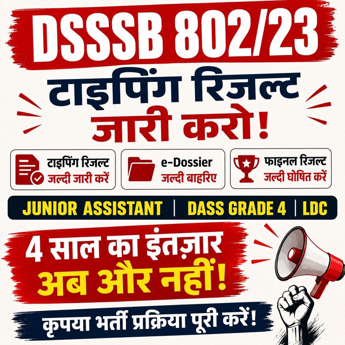 Ashutosh967030's tweet photo. @ashishsood_bjp @gupta_rekha https://t.co/ngi3QsBUY2
