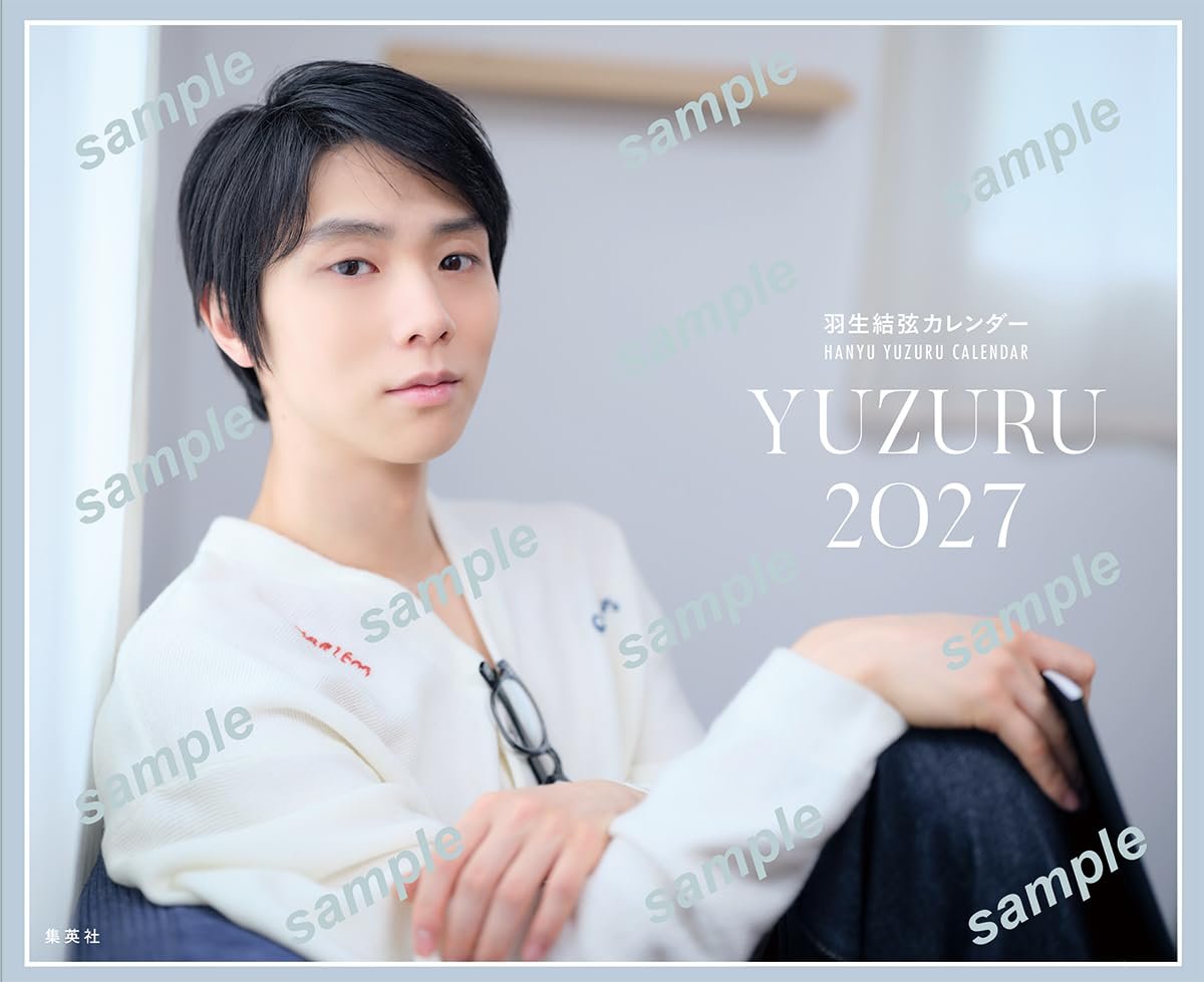 bookup_jp's tweet photo. 【予約開始📡】

YUZURU2027 羽生結弦カレンダー
卓上版・壁掛け版

🔗Amazon
https://t.co/55ShYCRTPO
🔗楽天ブックス
https://t.co/lVFMACY6HS

#羽生結弦 https://t.co/YSNfztQ9NM