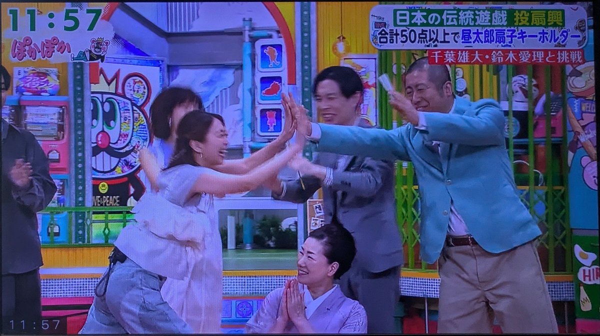 montesQ0904's tweet photo. 個人成績2位の小室アナ

澪標35点

#ぽかぽか https://t.co/ifREdn4JQu