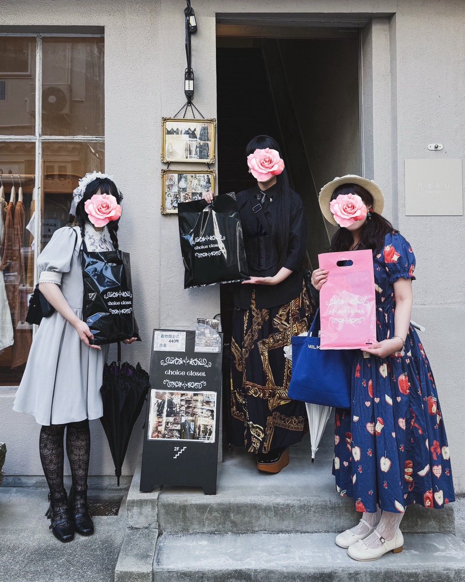 aira0704aira's tweet photo. 日曜日は神戸元町のchoice closet さんにはじめて連れてってもらいました🙌
素敵なアクセサリーをお迎え出来ました◎

その後は北野坂のにしむら珈琲店さんへ
この季節限定の氷のコーヒーをいただいたきました🧊
めっちゃ綺麗で美味しかったです✨️ https://t.co/ZsKd5MHJMc