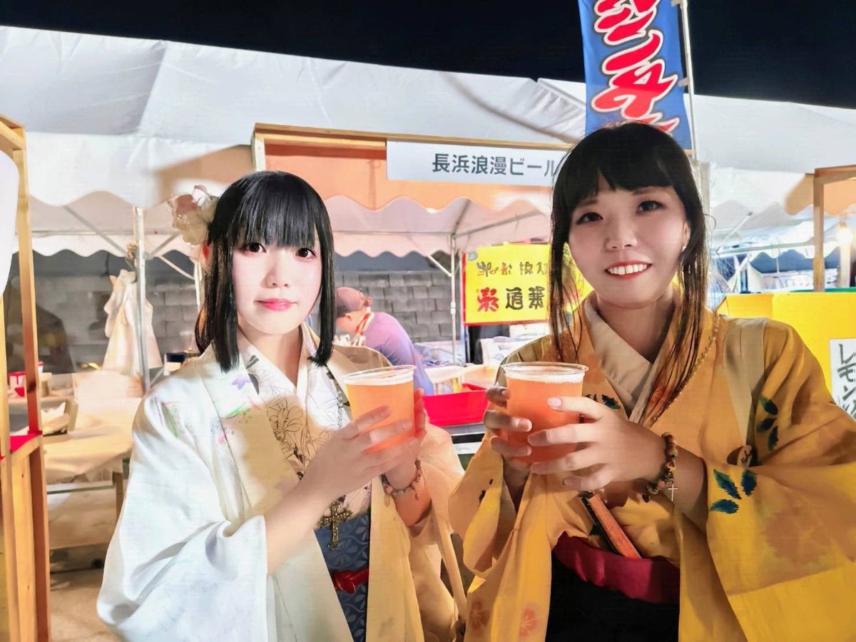 nagaokakyobusho's tweet photo. いとをかし〜🍡の #清原いと にございます🧵🌻
#KOHOKUMATSURI2026 にて長浜浪漫ビールの出店がありましたので #細川玉子 様と限定麦酒をいただきました🍻
透明感のある苦味の中に、果物のような甘みのある味わいでした✨
夏の暑い日にぴったりの大変美味な一杯です😋

いと #清原マリア
#細川ガラシャ https://t.co/Nhivcf3hP2