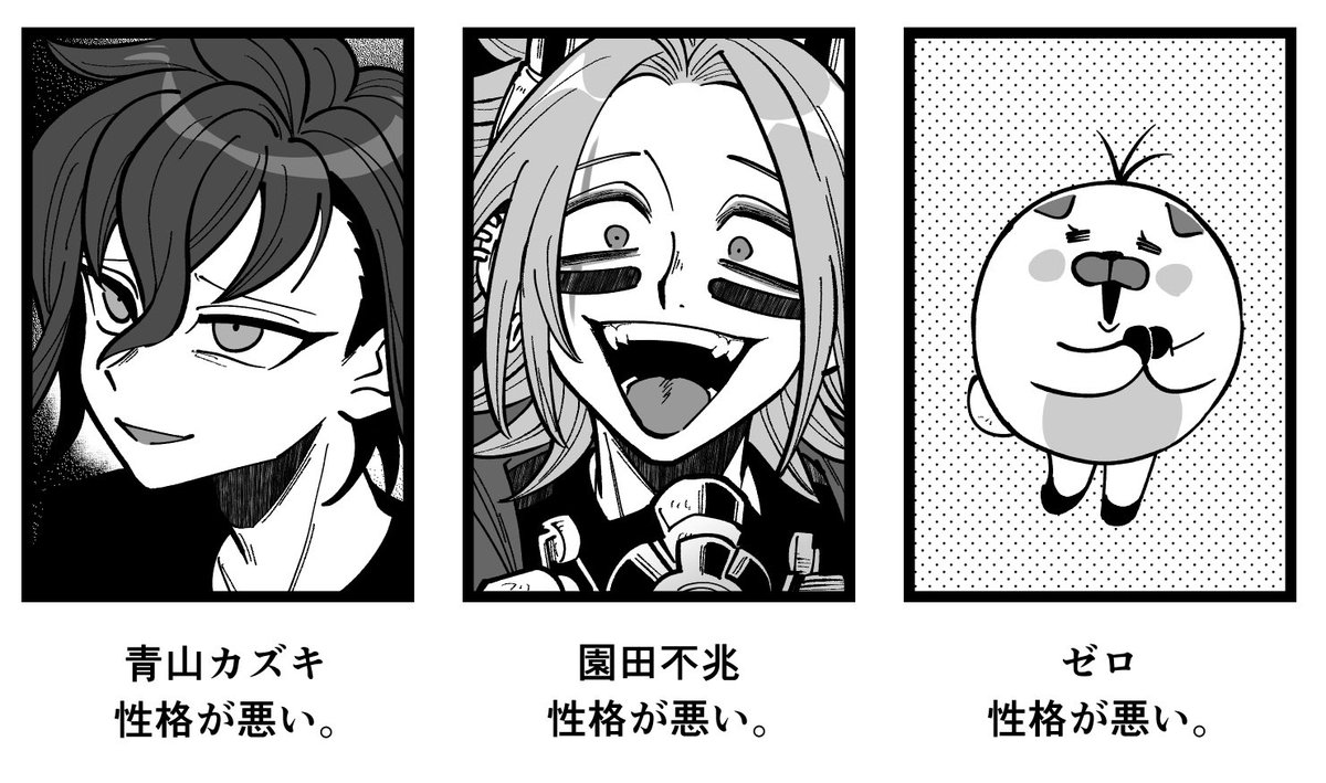 RE_yomawari's tweet photo. https://t.co/IoiO0c9lqJ