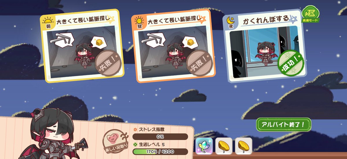 jetnynk's tweet photo. やる気ないなら帰っていいよ https://t.co/HsDwRnYoua