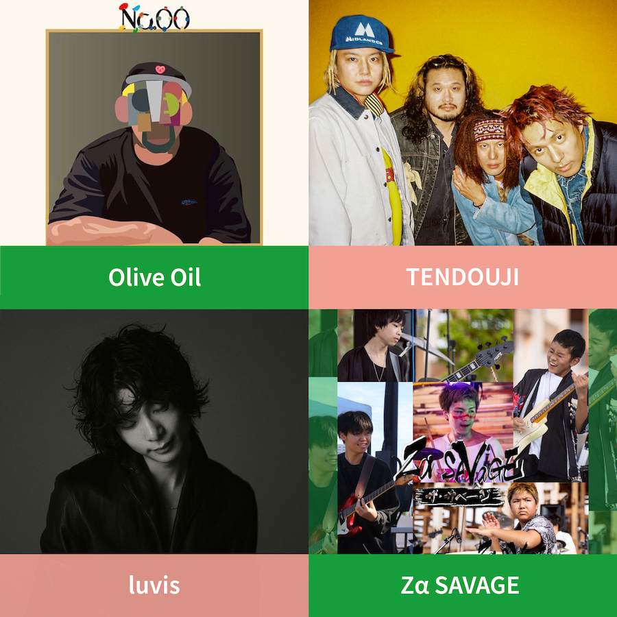spice_mu's tweet photo. 長野で開催の『りんご音楽祭2026』Olive Oil、TENDOUJIら第11弾出演アーティスト（16組）を発表

#りんご音楽祭
 https://t.co/XfWlbi7Q9m https://t.co/vBzYvCxche