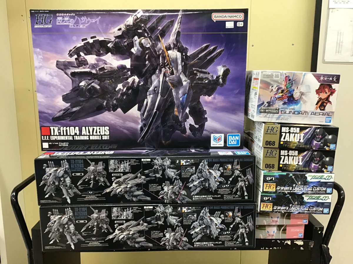 luvittown's tweet photo. #プラモ 入荷しました☺️
詳しくは店頭をご確認ください🎶
#ガンプラ #アリュゼウス #水星の魔女 #ザクI #ポケプラクイック https://t.co/V16lT19MEC